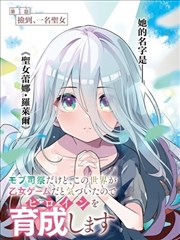 兰若寺影院学员作业互评规则说明
